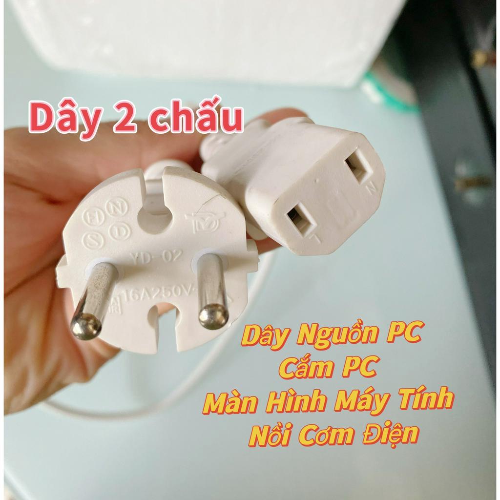 Dây nguồn nồi cơm điện loại tốt chịu tải 1500W 3 chấu 2 chấu màu ngẫu nhiên
