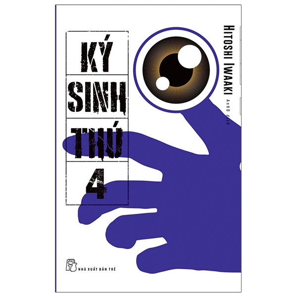 Sách - Ký Sinh Thú - Tập 4 - Tặng Kèm Postcard - Hitoshi Iwaaki