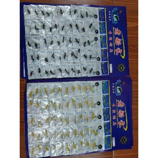 Hạt chặn phao câu đài