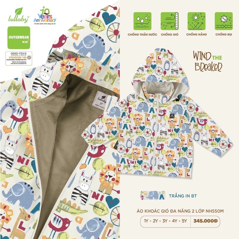 Áo khoác gió đa năng 2 lớp Lullaby cho bé NH550M(1-5y)