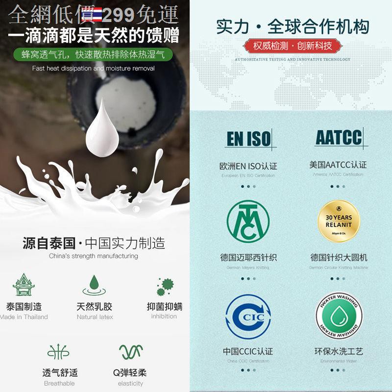 Áo Lót Thể Thao Phong Cách Thái Lan Cho Nữ | BigBuy360 - bigbuy360.vn