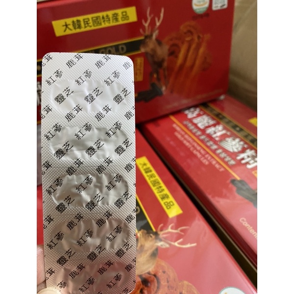 Đạm hồng sâm nhung hươu linh chi 6 năm tuổi 120 viên