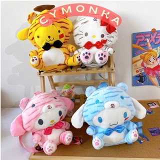 Balo gấu bông hình thú nhồi bông-balo kuromi lông xù cao cấp