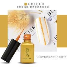 Sơn Gel Cọ Nét CoKekou Vẽ Nét Siêu Mảnh - Gel vẽ nét