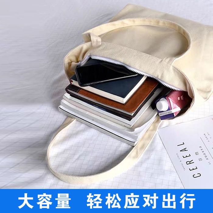 Túi Xách Canvas Sức Chứa Lớn Có Khóa Kéo Đơn Giản Cho Nữ