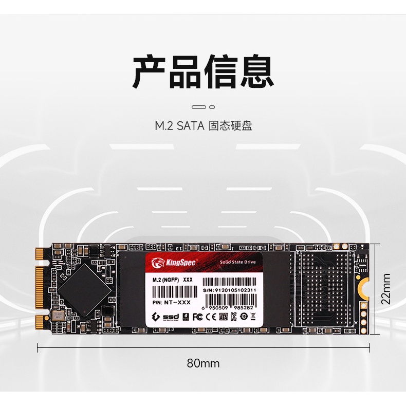 Ổ cứng SSD M2 SATA Kingspec 2280 NT M.2 NGFF 128GB 256GB