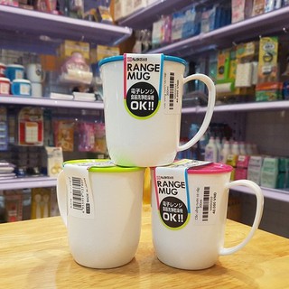 [BAO GIÁ SHOPEE] Cốc uống nước có nắp 300ml nội địa Nhật Bản