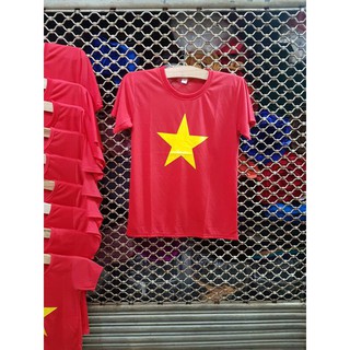 Áo cờ đỏ sao vàng ( áo Việt Nam vô địch , áo cổ vũ )