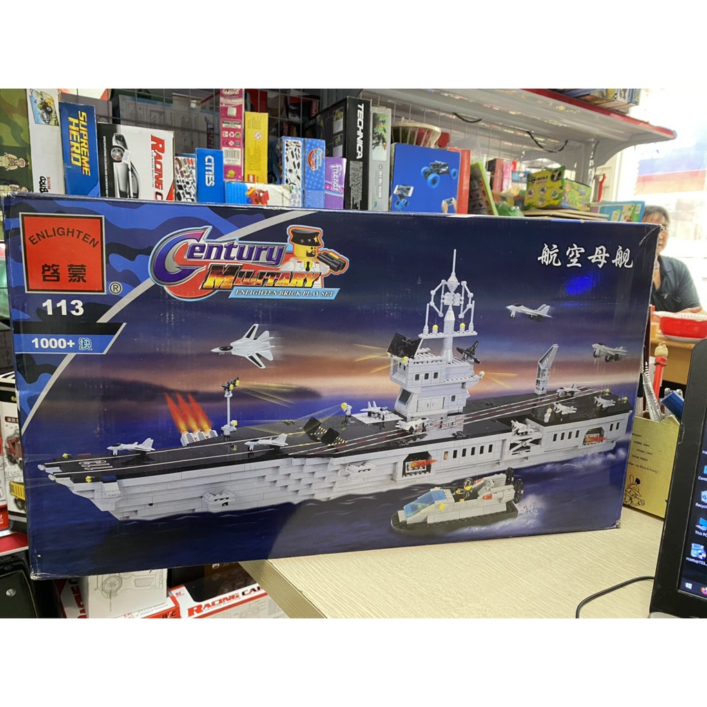 Bộ lego lắp tàu sân bay 113