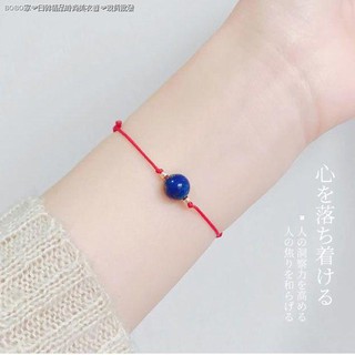 Vòng Tay Chuỗi Hạt Đá Thạch Anh Tím