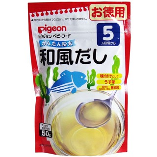 Bột dashi pigeon cá bào, tảo bẹ 50g