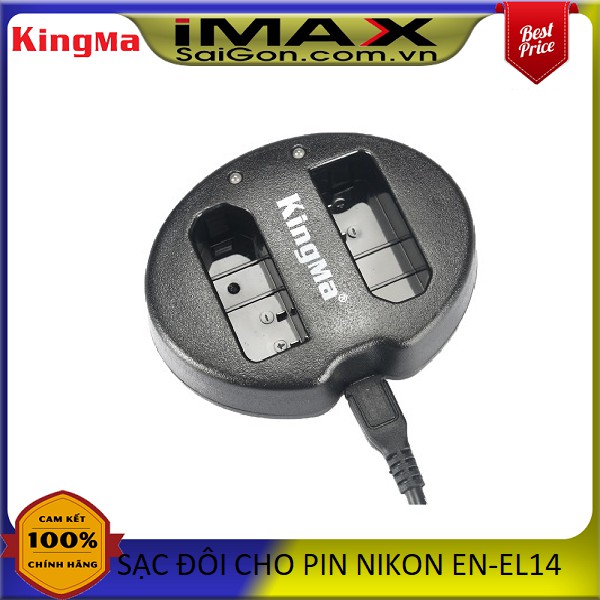 SẠC ĐÔI KINGMA CHO PIN NIKON EN-EL14