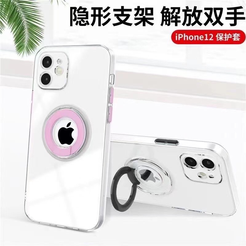 Ốp lưng iphone - ốp iphone trong slc kèm iring