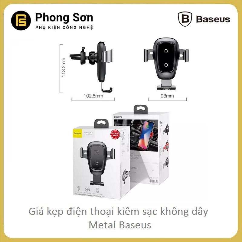 Giá đỡ điện thoại kiêm sạc không dây  Baseus Metal Gravity Car Mount Trên ôtô ( Gắn cửa gió điều hòa chắc chắn )