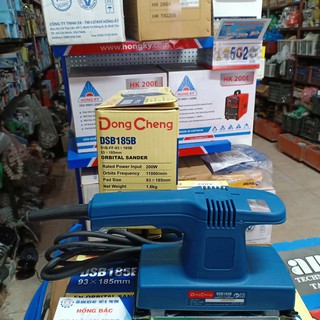 Máy đánh giấy giáp rung DongCheng DSB185/DSB185B
