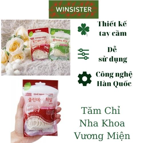 Chỉ nha khoa Vương Miện gói 50 cây, Tăm chỉ nha khoa, chỉ nha khoa