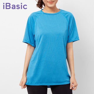 Áo Thun Thể Thao Nam iBasic IBX039