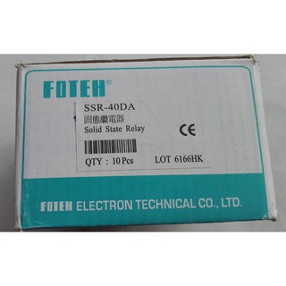 Relay  FOTEH SSR-40 DA  _B300