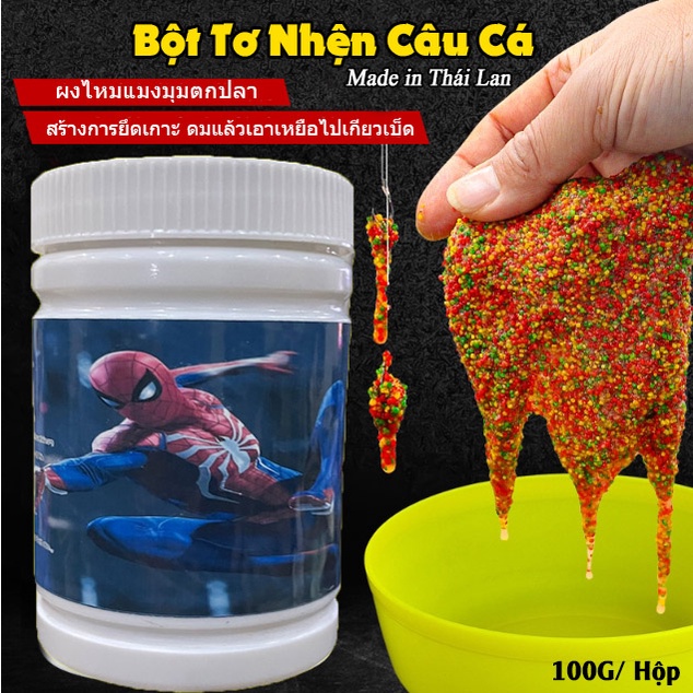 Bột Tơ nhện Thái Lan, Tạo sự kết dính cho mồi câu siêu nhạy - A CƯỜNG
