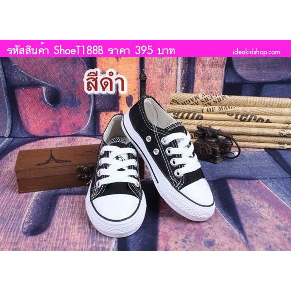 Dép kiểu Converse có tua rua Đen / Đỏ / Hồng