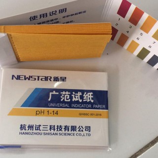 Giấy đo ph, giấy quỳ tím, ph 0-14
