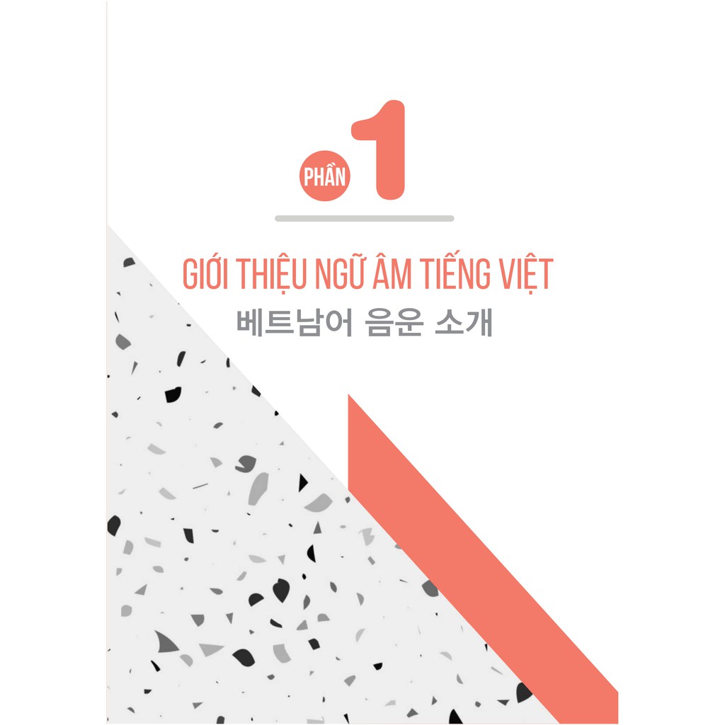 Sách - Tiếng Việt Dành Cho Người Hàn Sơ Cấp