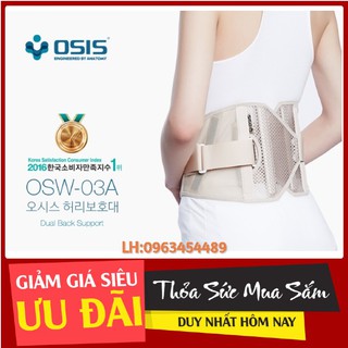 Đai lưng cao cấp Hàn Quốc OSW 03A - Made in Korea