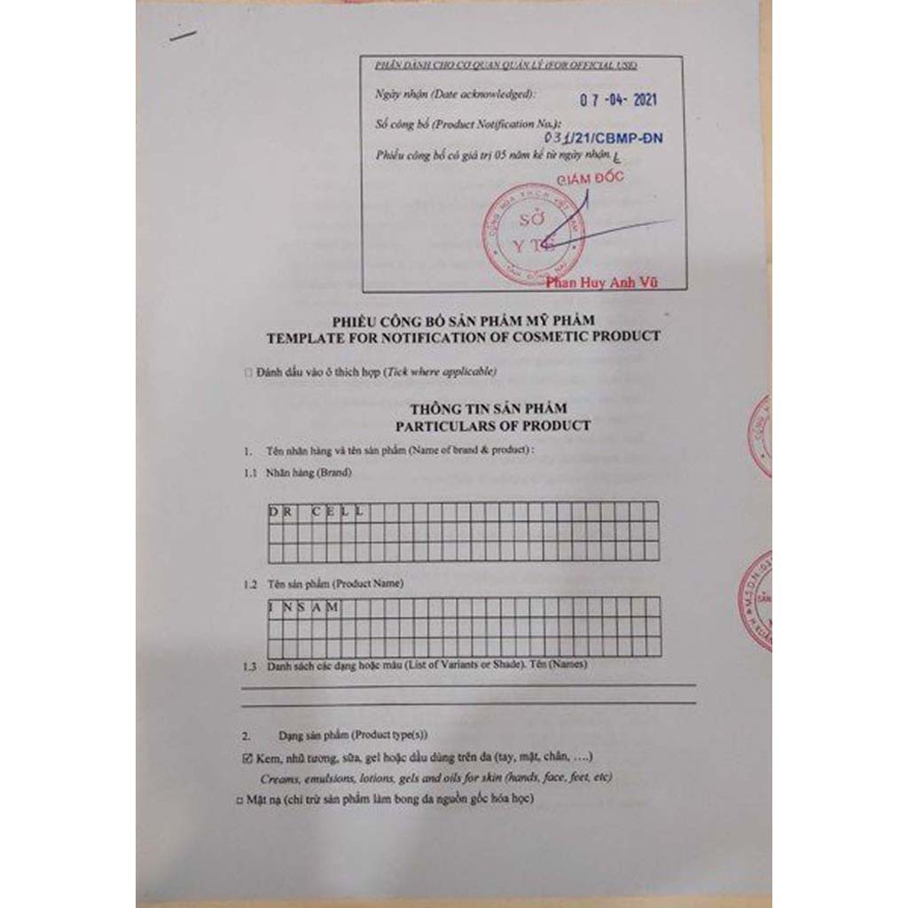 Cao nám Insam DR CELL dưỡng trắng da mờ thâm tàn nhang hiệu quả