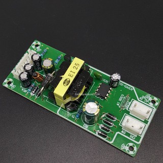 Ndk13 nguồn đa năng +5v/+12v/-12v evd/dvd - phikhang