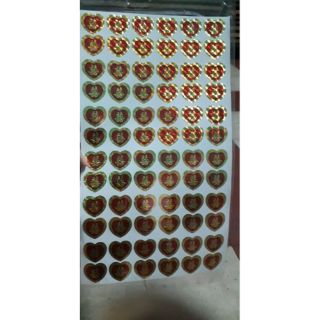 Hỷ decal dán cau trái cây đám cưới