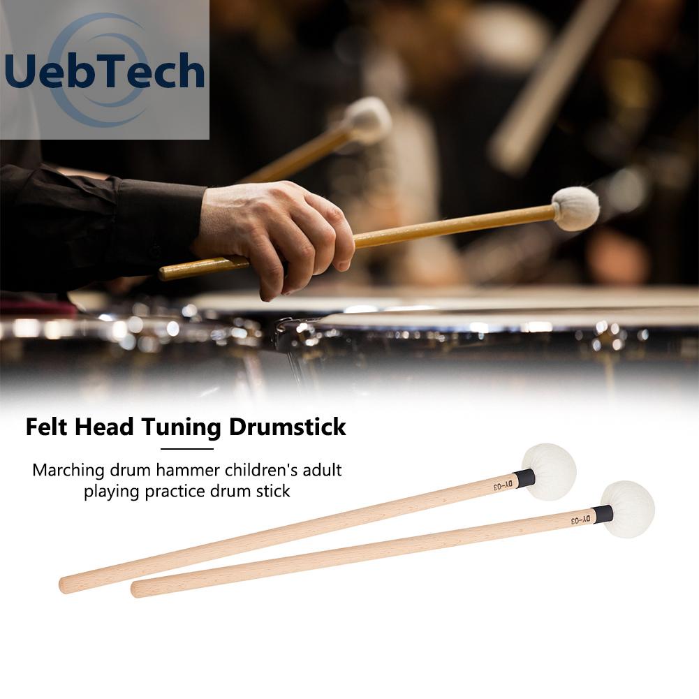 Bộ 2 Dùi Đánh Trống Đầu Nỉ Mềm Tay Cầm Bằng Gỗ