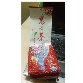 Trà Olong Taiwan 250gram