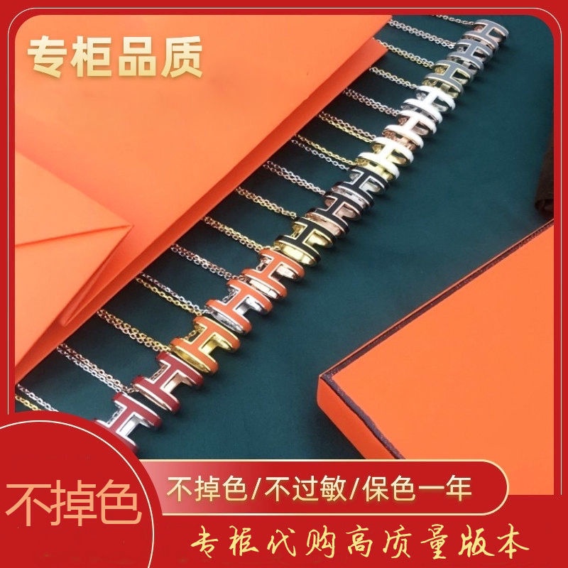 Dây Chuyền Bạc Sterling Mặt Chữ H Tráng Men Mini Làm Quà Tặng Chất Lượng Cao Phong Cách ins Cho Nữ