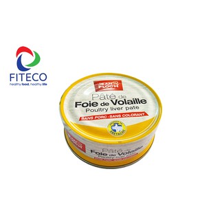 PATE PHÁP VOLAILLE 78G ( Gà )