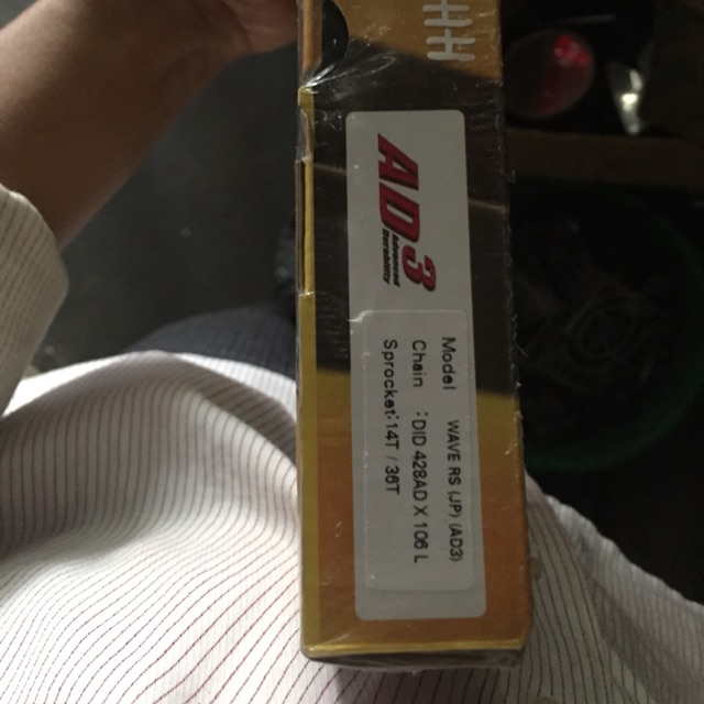 Nhông sên dĩa  rs. Wave a. S110.