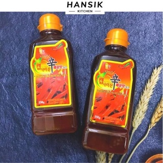 Tinh dầu ớt 7 cấp độ cay capsaicin 100g, 550g - mì cay hàn quốc