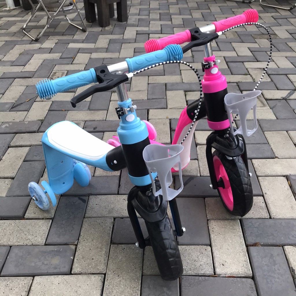 XE SCOOTER (2 in 1)