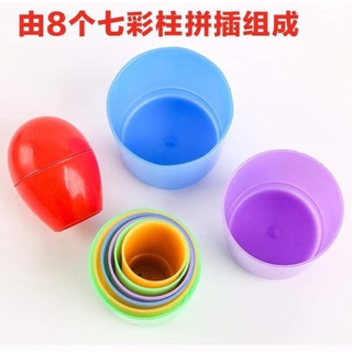0BỘ NÉM VÒNG