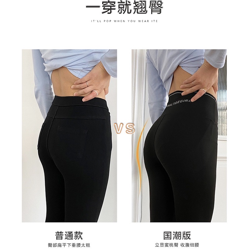 QUẦN LEGGING CẠP CAO GEN BỤNG | BigBuy360 - bigbuy360.vn
