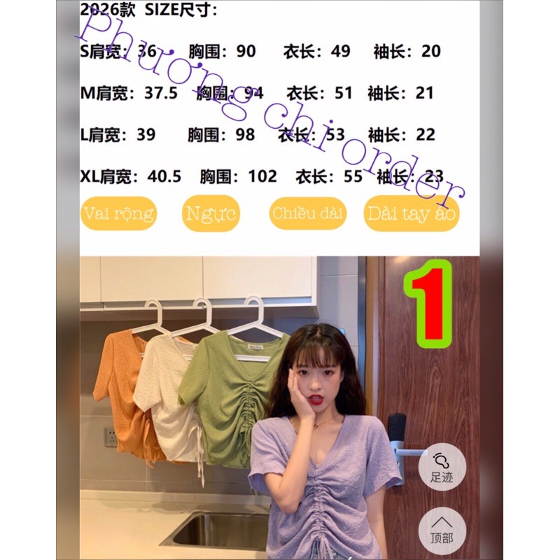 Áo croptop (KHÁCH HÀNG ĐẶT NHỚ NOTE TÊN FACE)