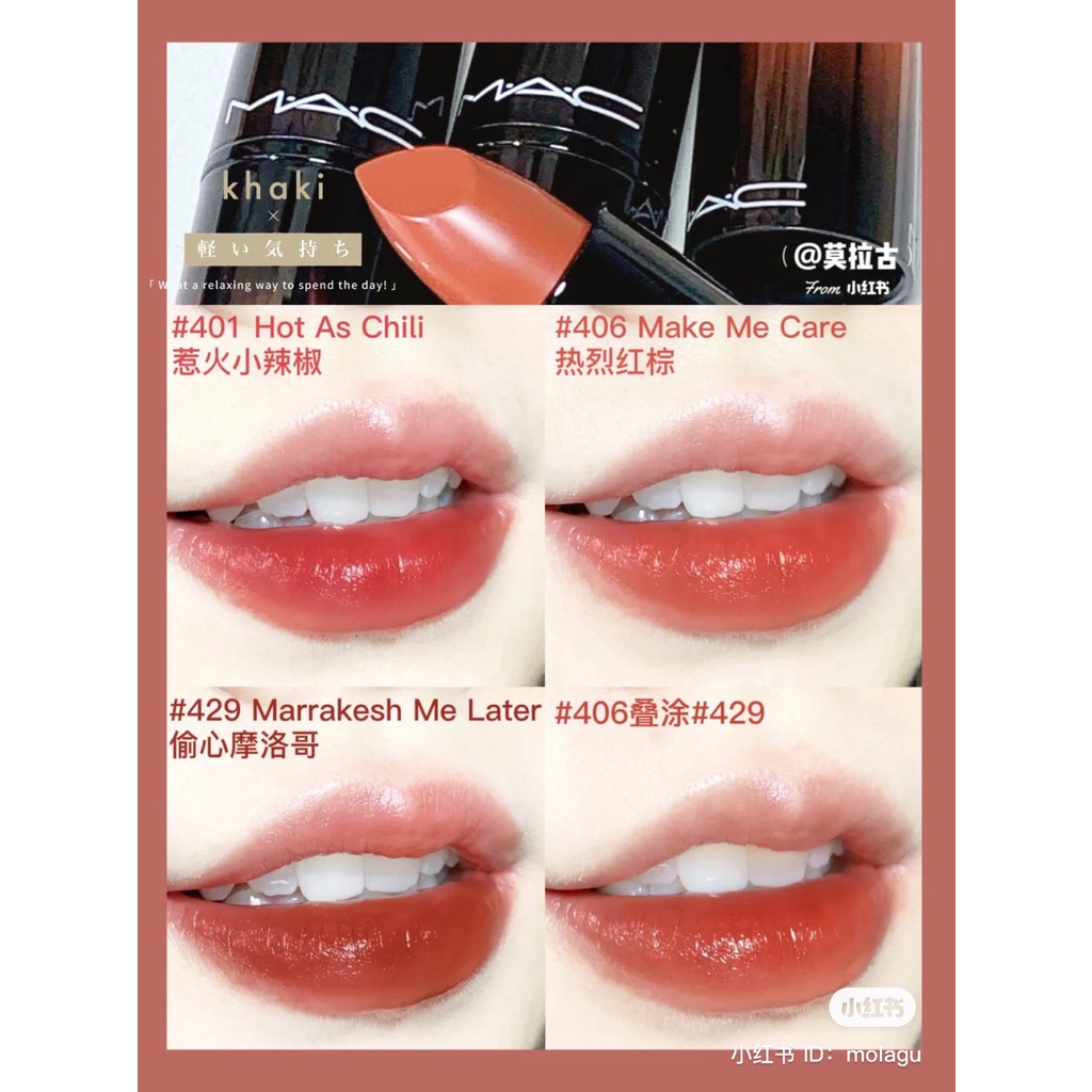 Son thỏi MAC Love Me Lipstick