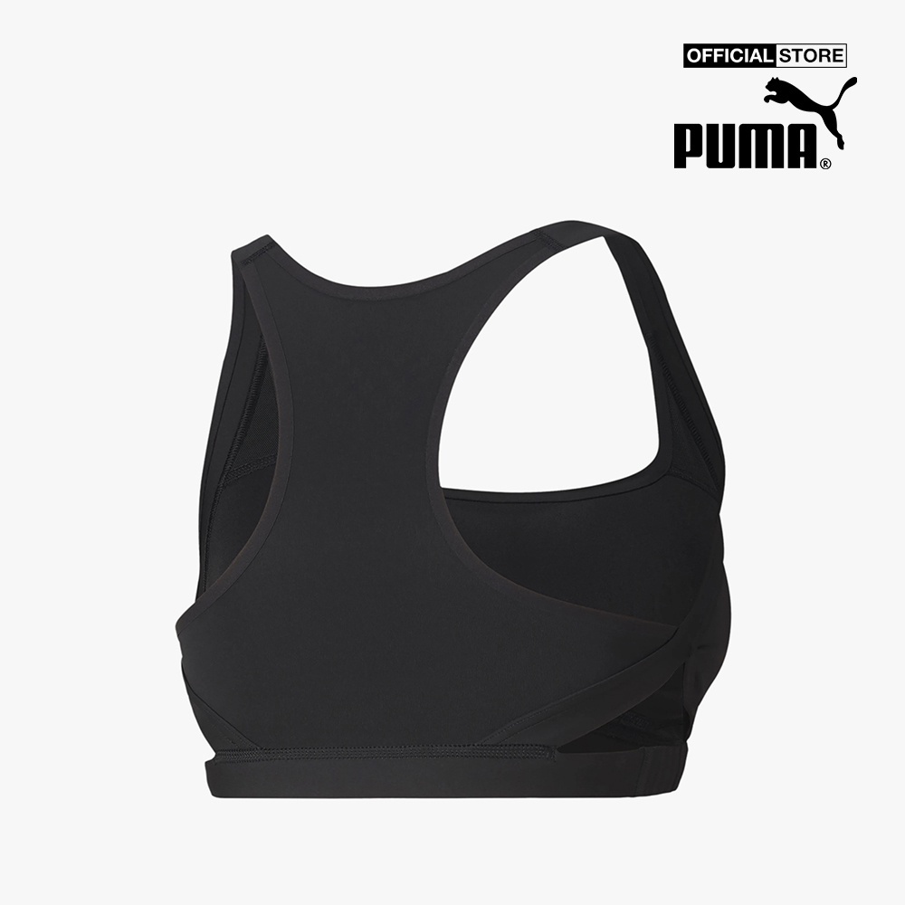 PUMA - Áo bra thể thao nữ Thermo R+ 518910-01