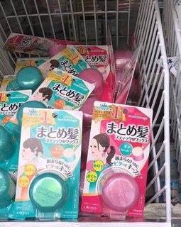 Sáp vuốt tóc nữ Utena Matomage Nhật Bản