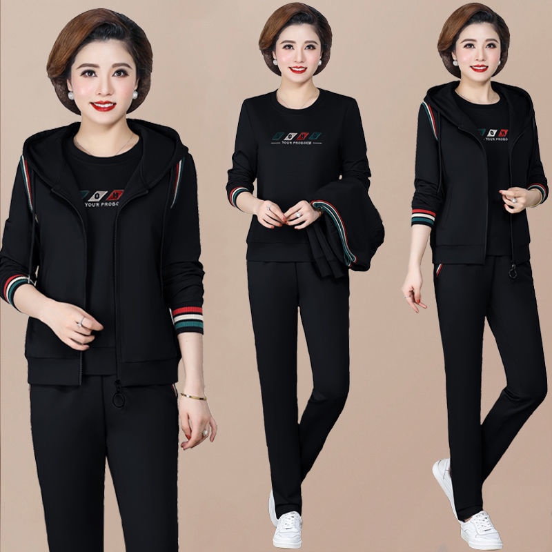 Set Áo Dài Tay + Áo Khoác Ghi Lê Thời Trang Nữ Trung Niên