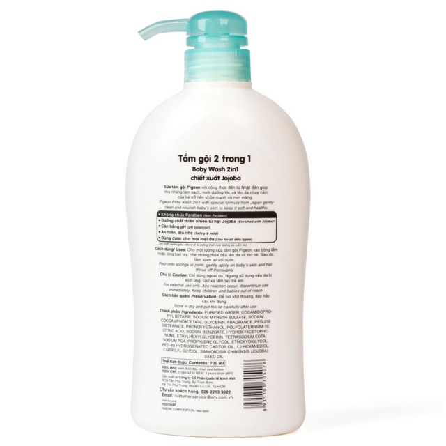 Tắm Gội Trẻ Em 2 Trong 1 Pigeon 700ml | BigBuy360 - bigbuy360.vn
