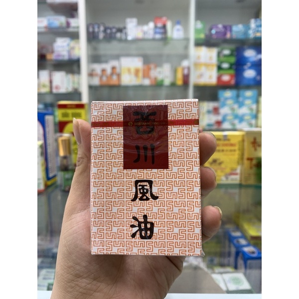 Dầu gió SEE CHUAN OIL Thailand (Siang Pure nước trắng NK)