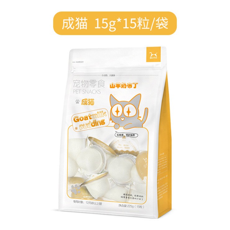 [ĐỦ 3 LOẠI] PUDDING SỮA DÊ BOTH CHO MÈO CON VÀ MÈO TRƯỞNG THÀNH 15g