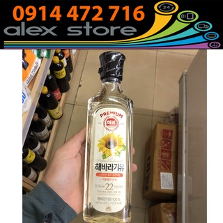 Dầu hoa hướng dương sajo hàn quốc 500ml / 사조해표)해바라기유