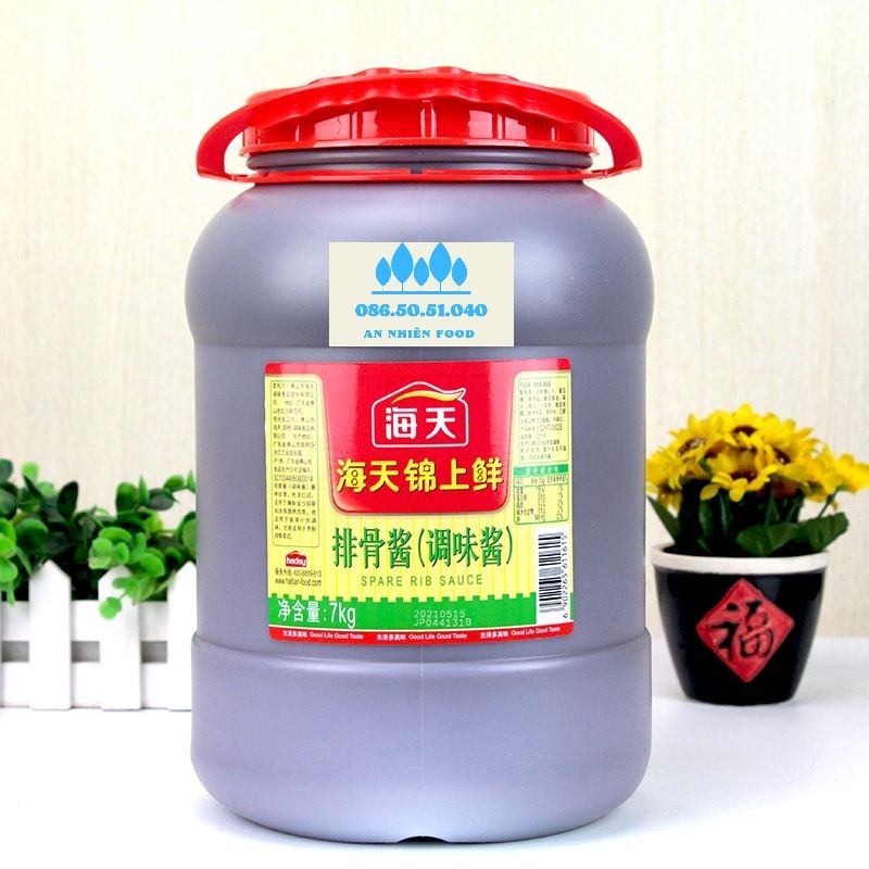 Tương Trụ Hầu Sốt Chu Hou Paste Can To 6.5KG