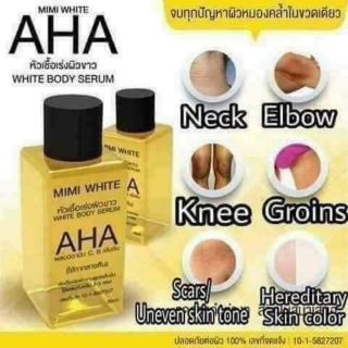Serum mimi aha body